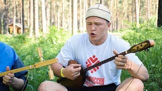 Altai throat singing