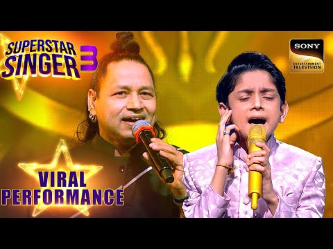 'Teri Deewani' पर Kailash Kher & Aryan की रूहानी जुगलबंदी! | Superstar Singer 3 | Viral Performance