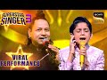 Teri Deewani पर Kailash Kher Aryan की रूहानी जुगलबंदी Superstar 