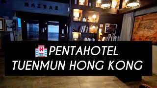 🏨PENTAHOTEL TUENMUN HONG KONG  STAYCATION 