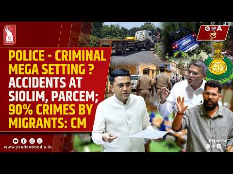 Konkani Prime News 010926