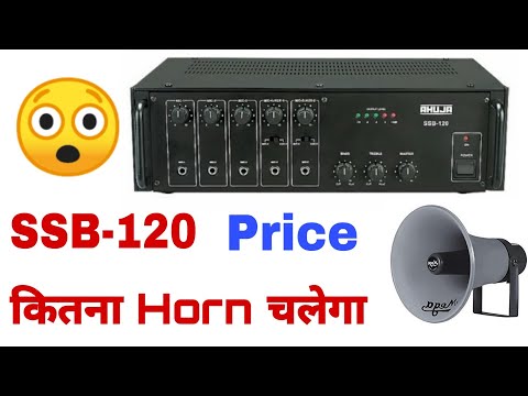 AHUJA SSB-120 Amplifier Review and Specifications / Dj Rock