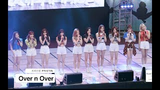 프리스틴 PRISTIN[4K 직캠]Over n Over@170625 Rock Music