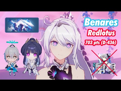 [Honkai Impact 3] EX-Abyss RedLotus Benares 703pts (w/Trio team all s0)