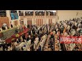 Addis Maleda የሕዝብ ተወካዮች ም ቤት ልዩ ስብሰባ