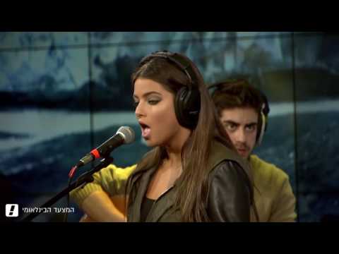 נועה קירל ואביאור מלסה - Cold Water (חי במצעד השנתי הבינלאומי 2016)