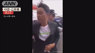 香港の有名俳優 イベントのステージで腹部刺される(19/07/20) video