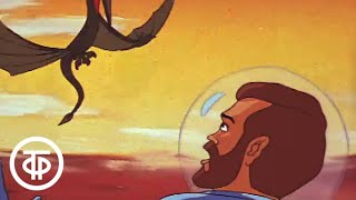 Вампиры Геоны (1991)