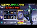 FEBRUARY MARCH APRIL MONTH BOOYAH PASS NEXT BOOYAH PASS 2026