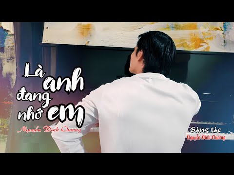Thể hiện bởi Nguyễn Đình Chương