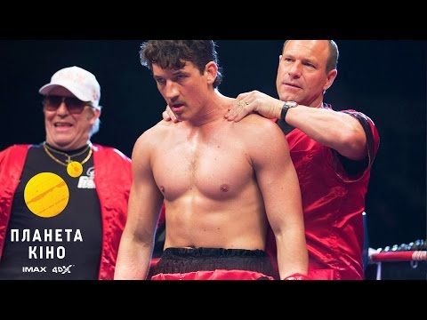 Роберт Гленн - відео обкладинка