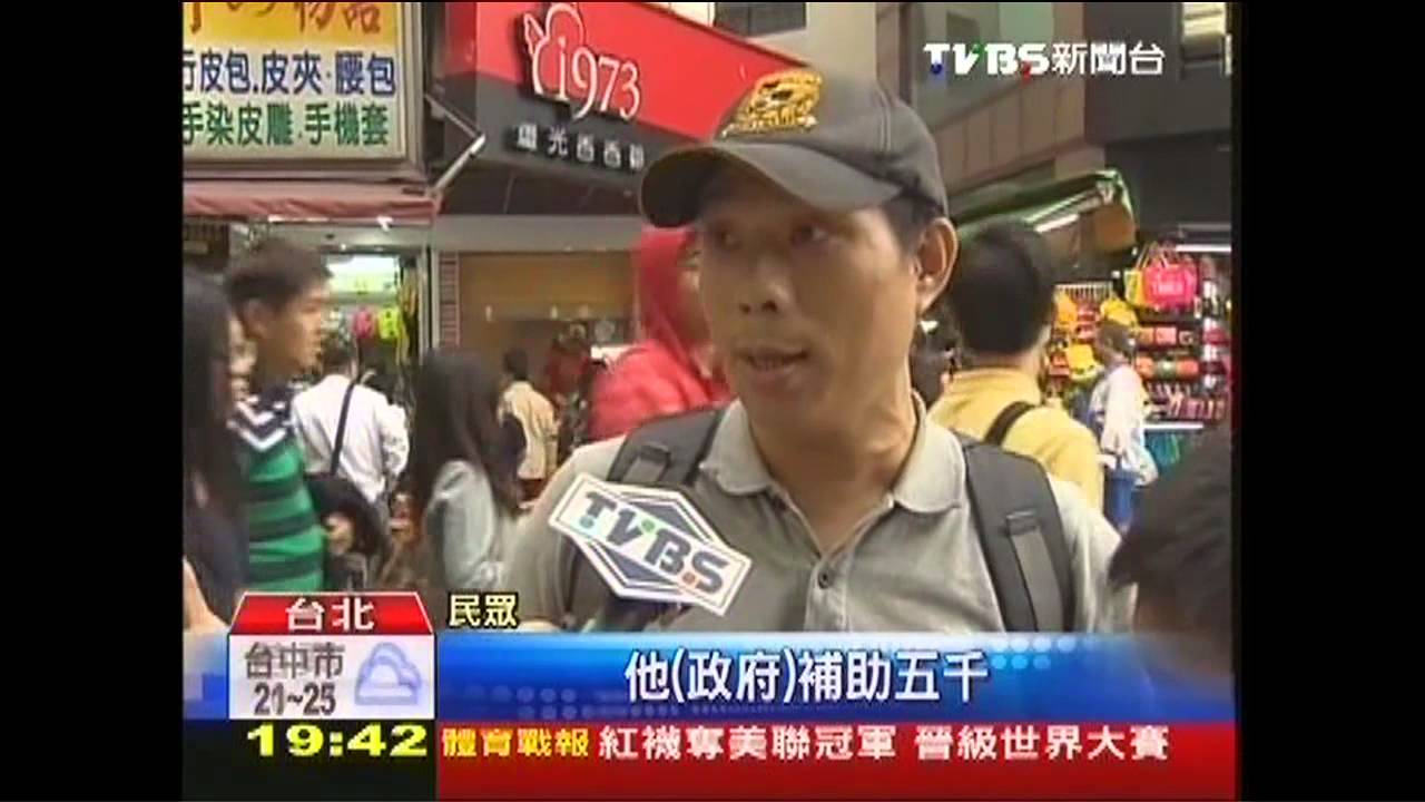 勞動部推「名師高徒制」 民憂10K時代