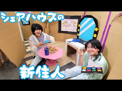 ジャングルキャンプ: ジャスミン・ヘレンの冒険は終わった