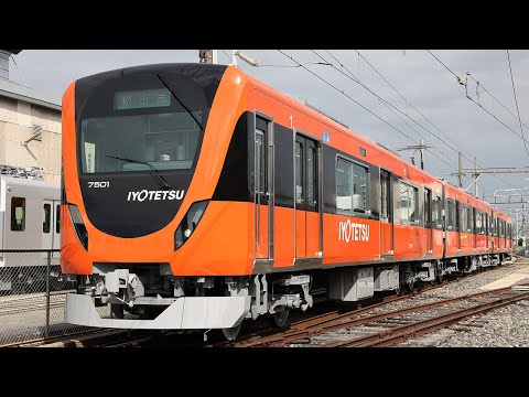 近畿車輛」のYahoo!リアルタイム検索 - X（旧Twitter）をリアルタイム検索