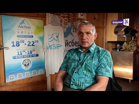 «Сила в людях»: Один из основателей моржевания в Сургуте - Азамат Якупов