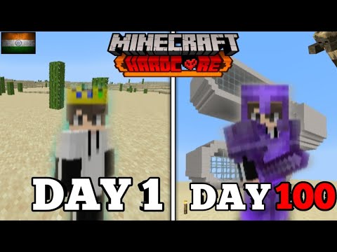 100 Days Hardcore Minecraft in Desert Only World! 😱