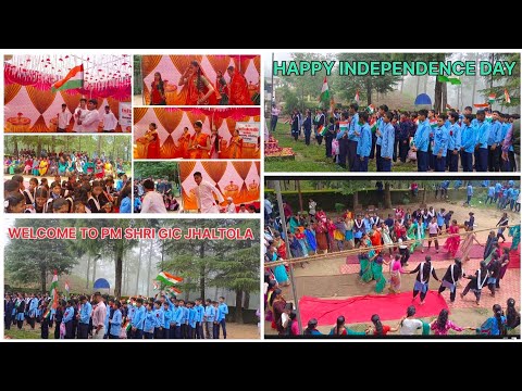 स्वतंत्रता दिवस 15 अगस्त2025 पर रंगारंग सांस्कृतिक कार्यक्रम