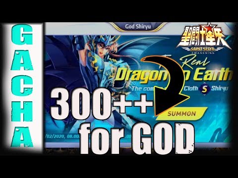 300 plus Star High To Summon God Cloth Dragon Shiryu   Saint Seiya Awakening