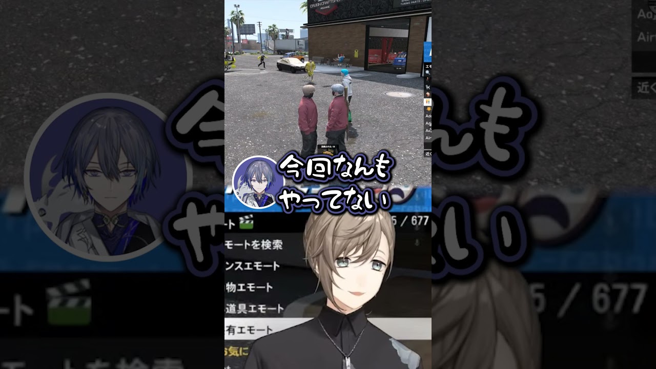 YouTubeサムネイル