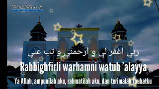 Download lagu Zikir Pagi dan Petang diampunkan Dosa ( Rabbighfirli Warhamni Watub 'alayya 100x ) mp3