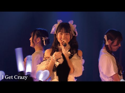 【READY TO KISS】 水島さくら生誕祭2025 ダイジェスト