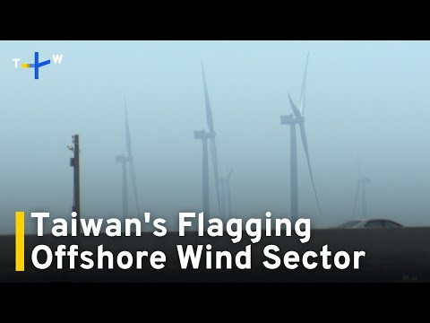 Large Offshore Wind Farm Comes Online in Yunlin as Wider ...