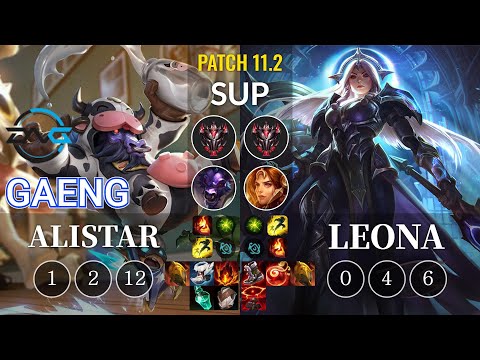 DFM Gaeng Alistar vs Leona Sup - KR Patch 11.2