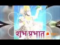 कट जाए संकट इनकी शरण में