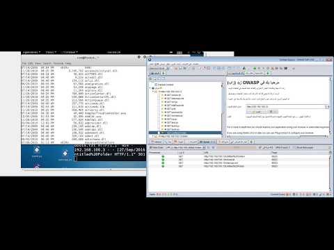 OWASPZAP v2.5.0 Software - Remote Code Execution Vulnerability