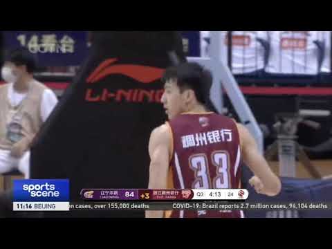 O.J. Mayo scores 29 points as Liaoning Flying Leopards reach the semi-finals | CBA Playoffs