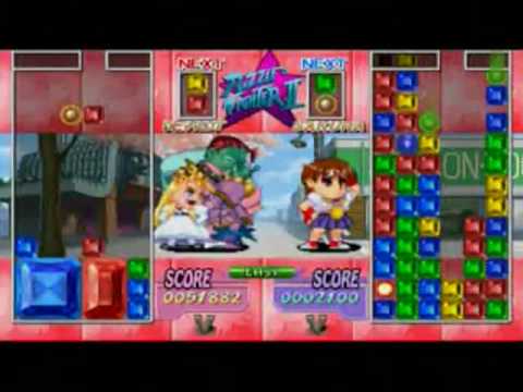 Super Puzzle Fighter II Turbo HD Remix Playstation 3