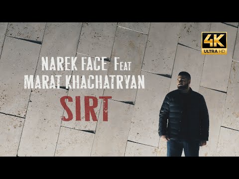Marat Khachatryan feat NAREK FACE - SIRT