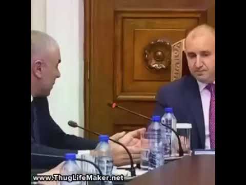 Rumen Radev Thug Life, owns Mareshki