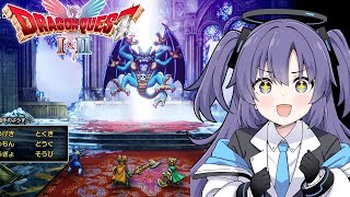 【ドラゴンクエストI&II】#17 ドラクエ2リメイクやってみる！