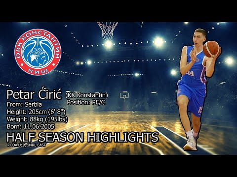 Petar Ciric KK Konstantin (Highlights)