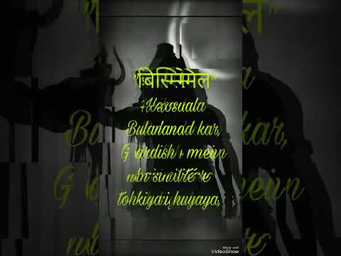 Baljinder Singh Taqdir