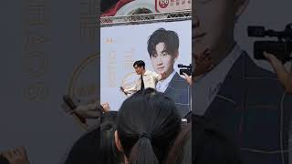 周興哲 Eric Chou I See You Everywhere  HTC U11