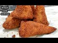 Bread Cone Samosa Recipe Bread Cone Samosa Bread Cone Samosa Recipe In Hindi Cone Samosa Recipe