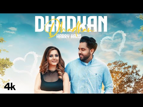 Dhakhan — watch video