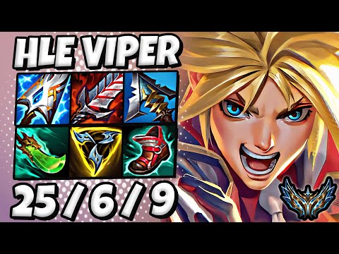 Ezreal vs Zeri ADC [ HLE Viper ] Korea Challenger Patch 14.13 ✅