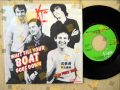 XTC - Wait Till Your Boat Goes Down-