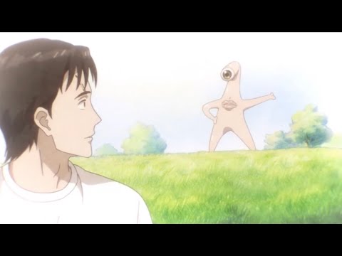 Migi & Shinichi (prod.  d0mp3)