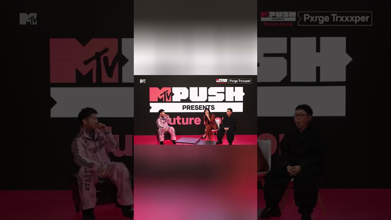 MTV PUSH Presents FUTURE ICONS #24 Pxrge Trxxxper🎤🔥