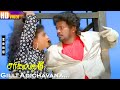 Gilli Adichavana HD S P B Deva Parthiban Roja Sarigamapadani Tamil Super Hit Folk Songs