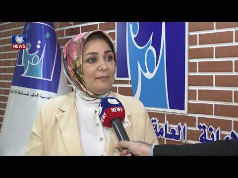 سەیری ڤیدیۆکە بکەن .. پلانی ئەمنی هەڵبژاردنی ئەنجومەنی پارێزگاكان خرایە بواری جێبەجێكردنەوە