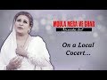 MOULA MERA VE GHAR - OFFICIAL VIDEO - NASEEBO LAL (2017)  Sain Parwaz Mela 121