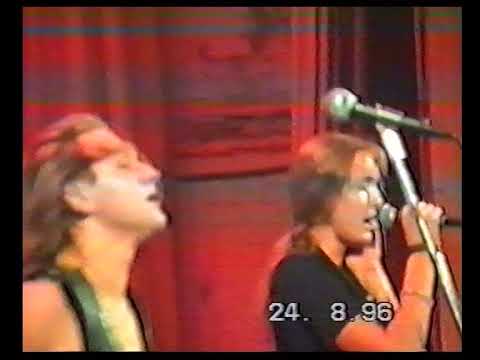 Autumnal Discord / Нижний Новгород / 24.08.1996 / VHSRip