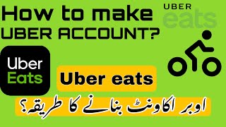 How to make uber eats account? Simple and easy method || Extract KBIS !!