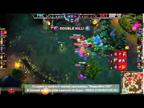 SKT telecom vs FNATIC (steal baron )