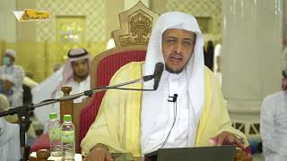 منصة أسوار المعرفة - العقيدة الواسطية (104)رؤية الله في عرصات القيامة وفي الجنة image